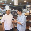 에버그린베이커리 이미지