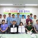 서광병원 이미지