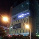 NC백화점 해운대점 이미지