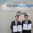 명문제약 이미지