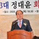 진주스포츠클럽 이미지