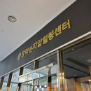 참약손지압힐링센터 이미지