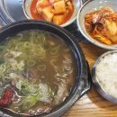 (주)풍성한고을 이미지