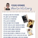 북구청앞사진관 이미지