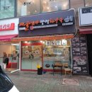 울엄마양평해장국 | 대전 정부청사역 해장국 맛집, 울엄마양평해장국 둔산점