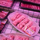 세화문경약돌한우 | 구미 비산동 소아 문경약돌한우 삼겹살 포장 후기