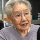 해안족발식당