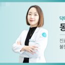 (주)에버스