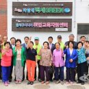 감삼제2경로당 네이버블로그
