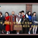 꽃순이PC 이미지