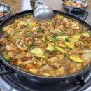 가마솥식당 이미지