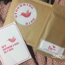 마이 허밍 버드 네이버블로그
