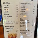 도솔로 이미지