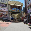 [맛집]인천 남동구 간석자유시장 전통시장 풍년족발 방문후기 순대국 맛집(feat.디지털온누리상품권)