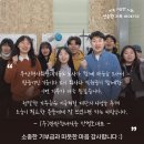 (주)만만한녀석들