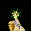 대부도 해바라기 펜션 이미지