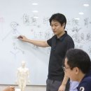 신흥한의원 이미지