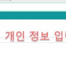 하나로슈퍼 이미지