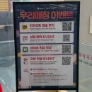 엘지전자 | 진영이사가전 엘지전자 베스트샵 다녀온 후기