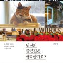 행복드림식당 이미지