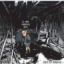 눈물 속 치러진 대구지하철참사 100일 추모제 이미지