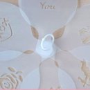 윈비즈 주식회사 이미지