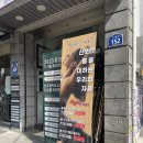 에스필라테스요가은평구 | [은평구 필라테스] 에스필라테스요가 기구 필라테스 후기 – 목, 어깨, 허리 교정까지!