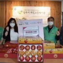 양주시 회천노인복지관