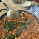 담양창평국밥