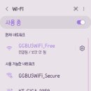 G9311 이미지