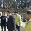 비상(소공원) 이미지