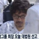 태광맥도 스포츠경향
