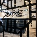 이룸태권도 이미지