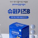 포헬라