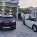 북삼밧데리 이미지