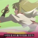 로드투더탑 네이버블로그