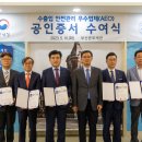 인터지스 주식회사