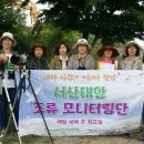 매월저수지1 이미지