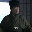 동양PC 2021 이미지