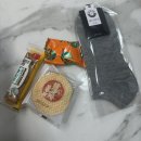 한길세탁소 | 부평 빈티지구제옷 빈티지1티어 후기