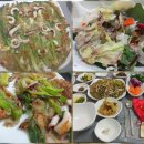 한신아파트 앞 이미지