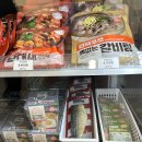 3분마트김천점/ 한강라면 24시간 맛볼 수 있는 무인편의점