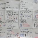 다한다솔루션