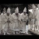 궁중문화상조