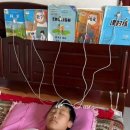 잉글리쉬인엘 | 호주 워홀 준비 #4 🇦🇺 내돈내산 화상영어 튜톡 잉글리쉬 후기, 영어 초보 전화영어 추천