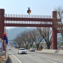 청령포모텔