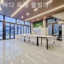 구름바다 독채 풀 빌라 | 대부남동 풀빌라 구름바다 독채 풀빌라 풍경마저 힐링인 곳