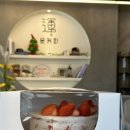 군청로99