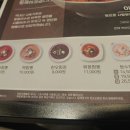 이비가짬뽕미남 이미지
