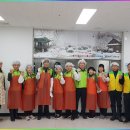 중구노인복지관경로식당 이미지